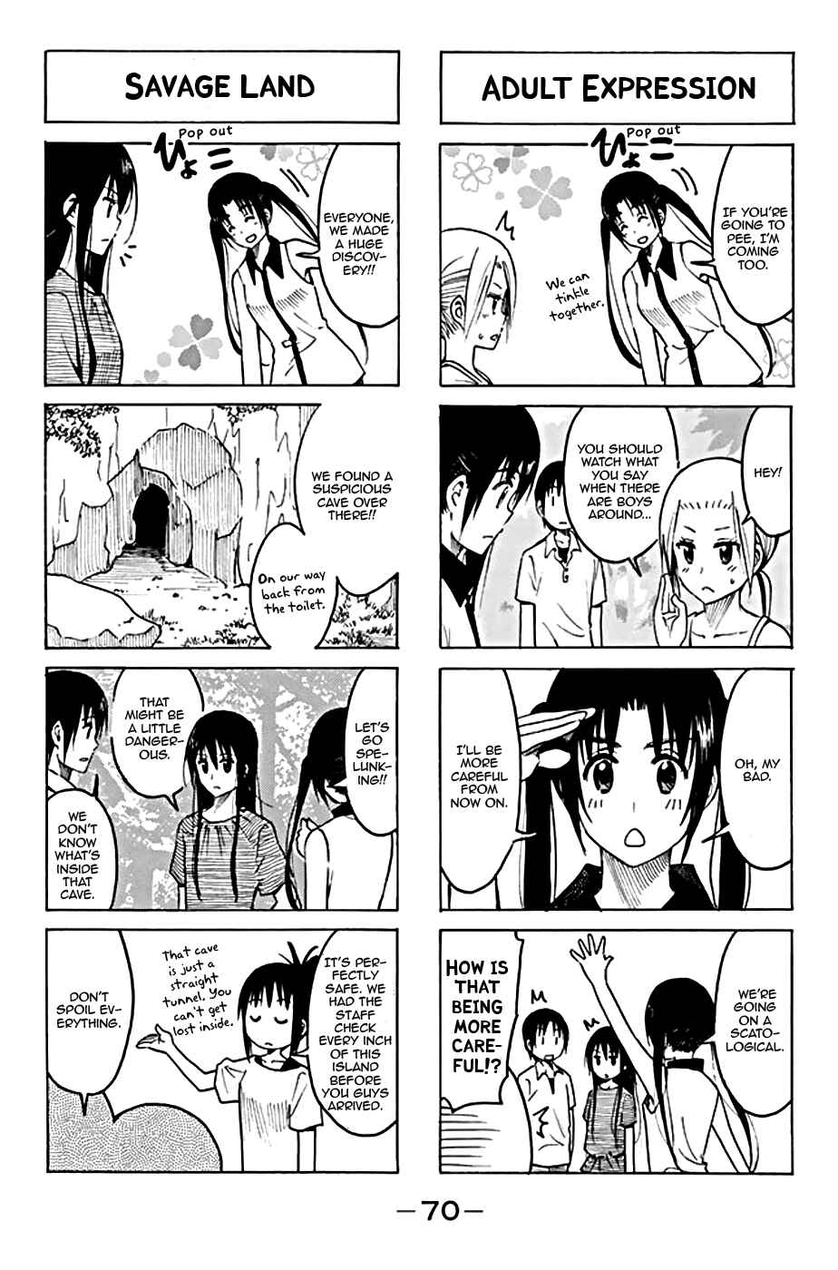 Seitokai Yakuindomo Chapter 194 page 1