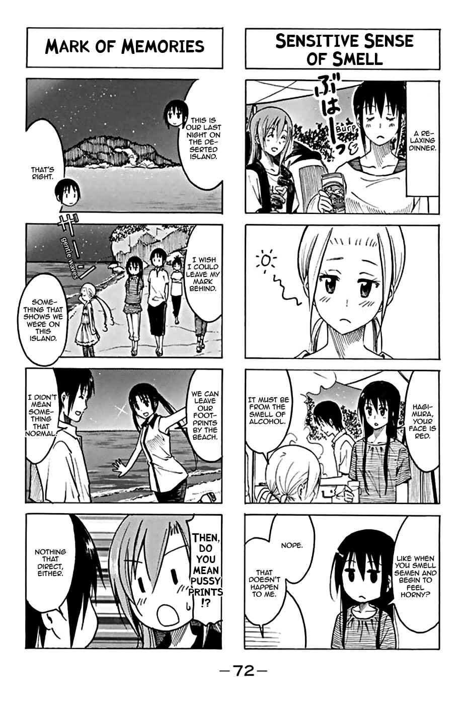 Seitokai Yakuindomo Chapter 194 page 3