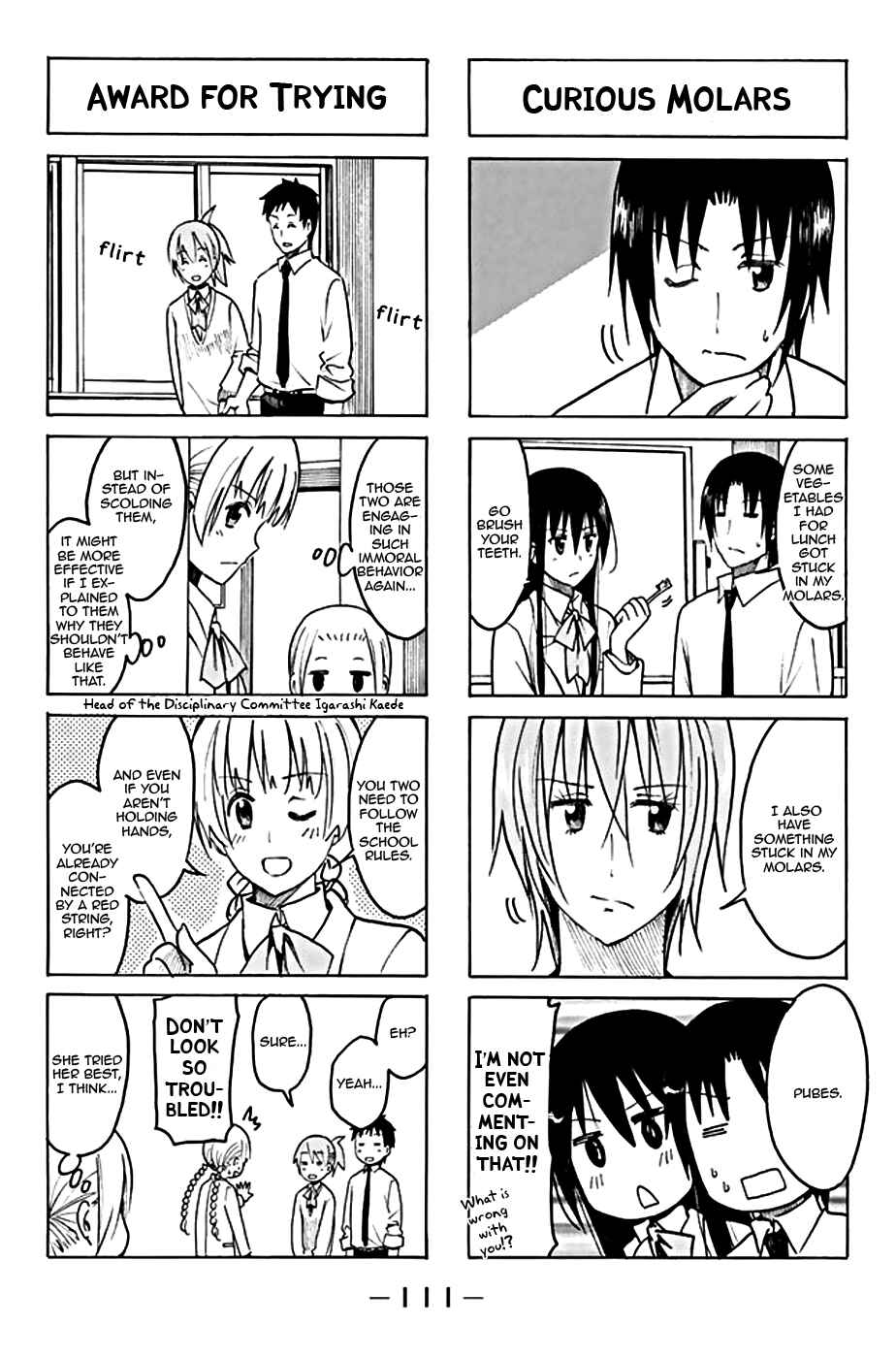 Seitokai Yakuindomo Chapter 202 page 2