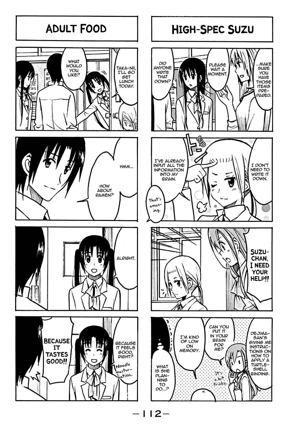 Seitokai Yakuindomo Chapter 202 page 3