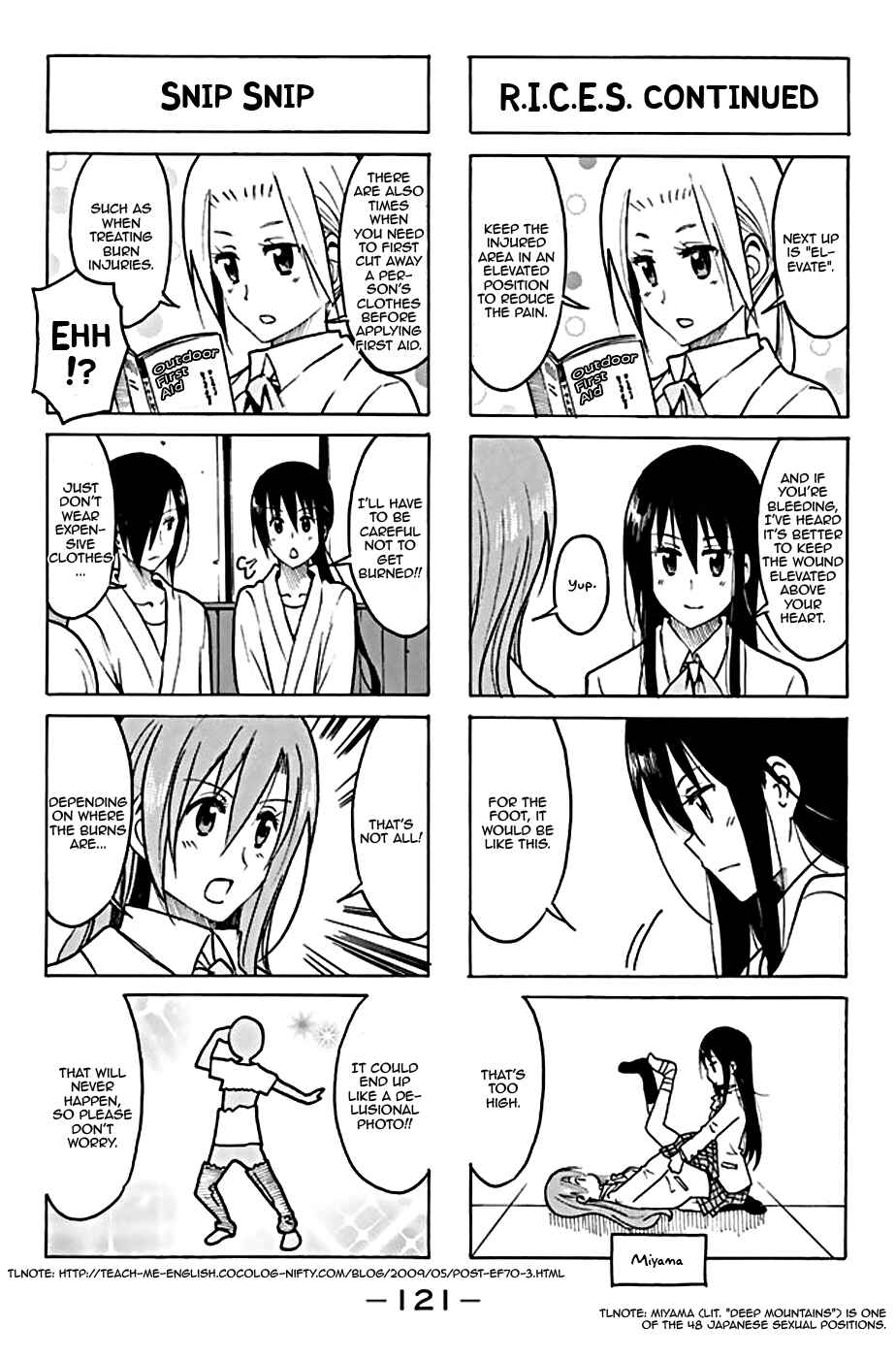 Seitokai Yakuindomo Chapter 204 page 2