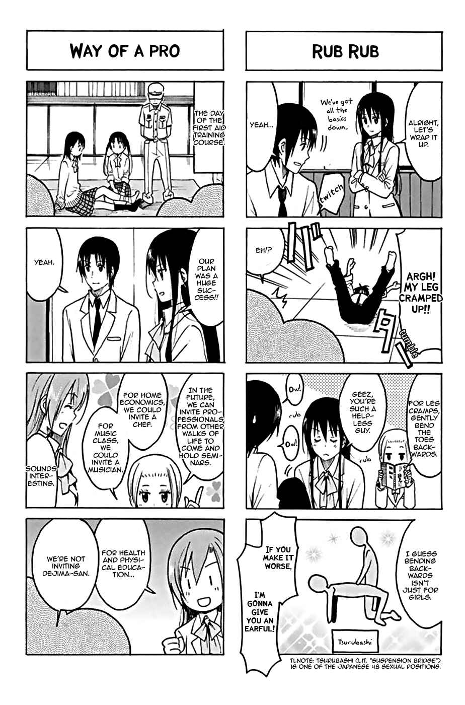 Seitokai Yakuindomo Chapter 204 page 3