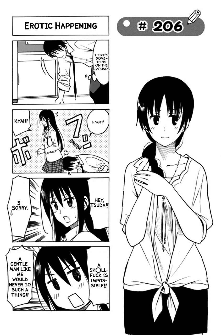 Seitokai Yakuindomo Chapter 206 page 0