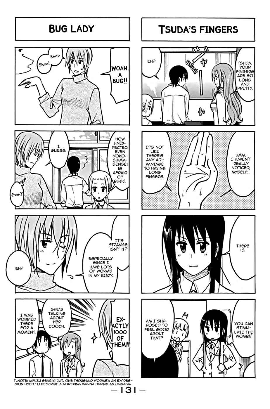 Seitokai Yakuindomo Chapter 206 page 2