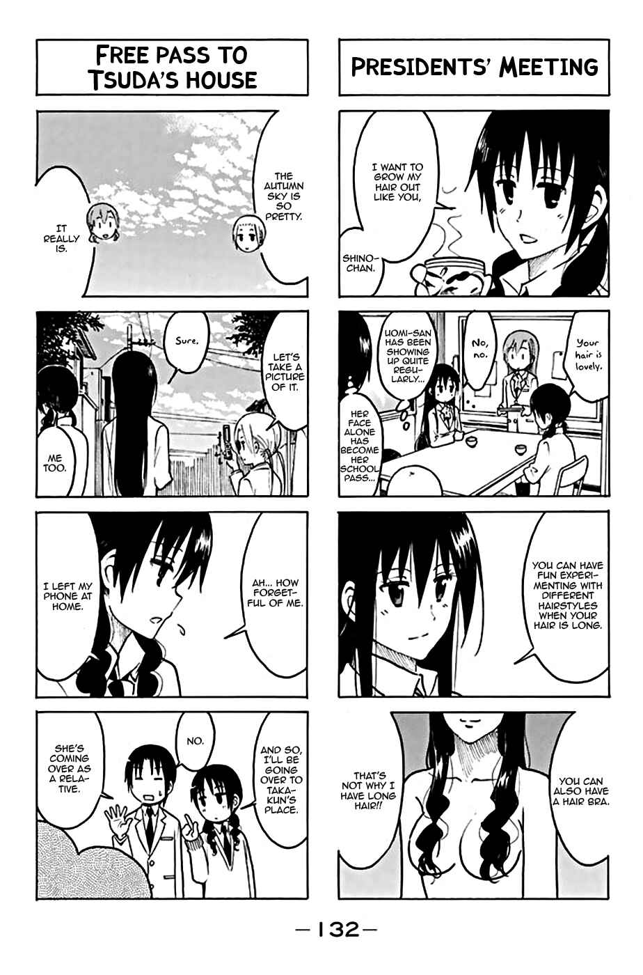 Seitokai Yakuindomo Chapter 206 page 3