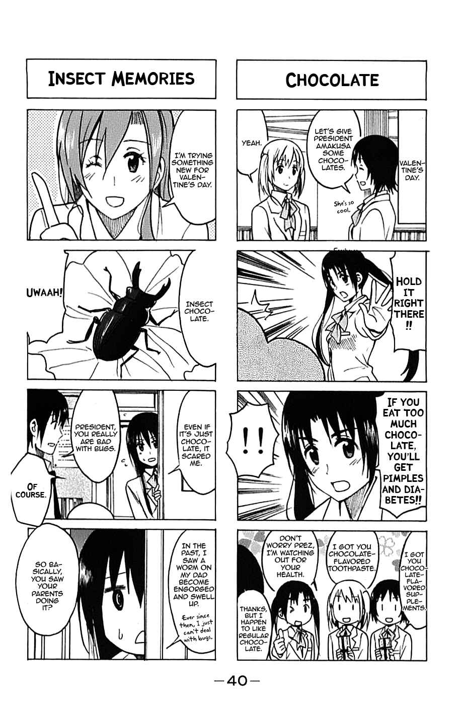 Seitokai Yakuindomo Chapter 219 page 1