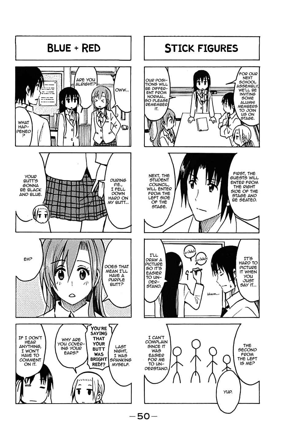 Seitokai Yakuindomo Chapter 221 page 1
