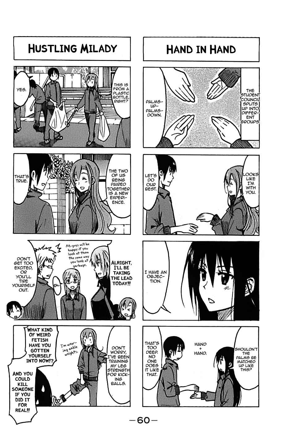 Seitokai Yakuindomo Chapter 223 page 1