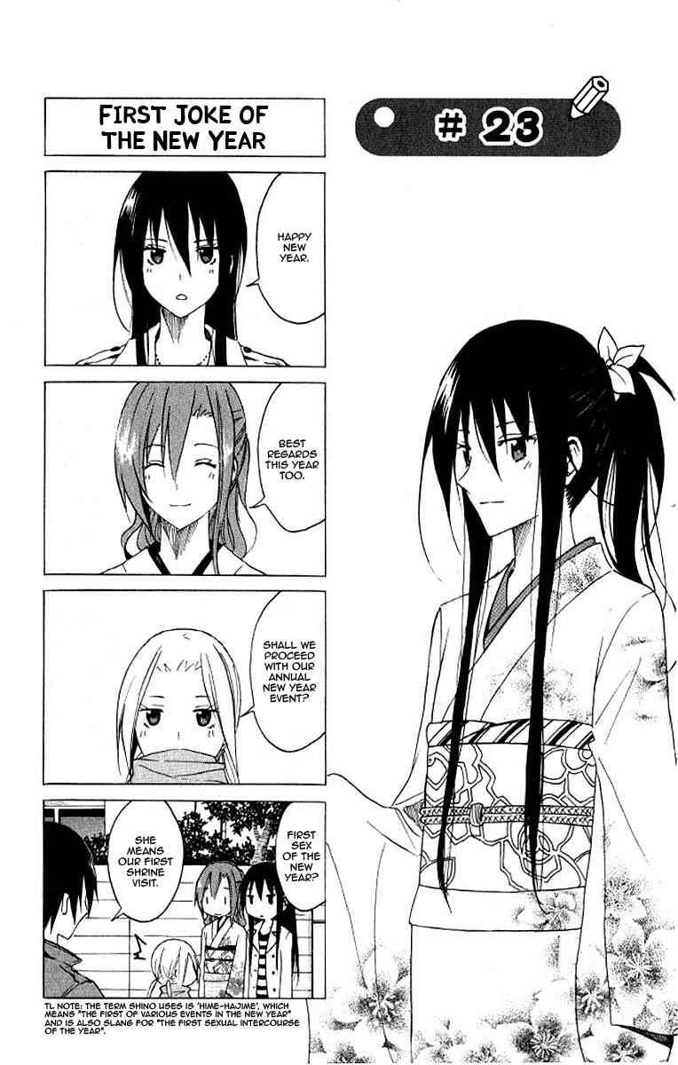 Seitokai Yakuindomo Chapter 23 page 0