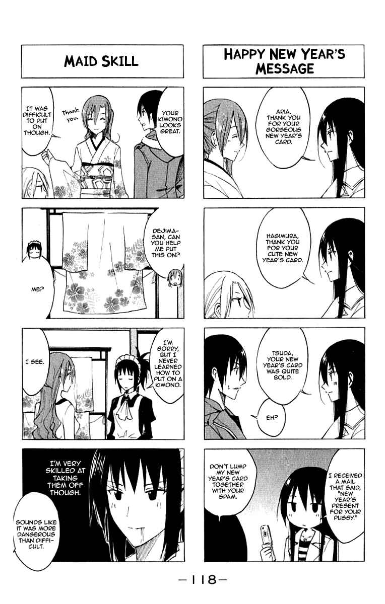 Seitokai Yakuindomo Chapter 23 page 1