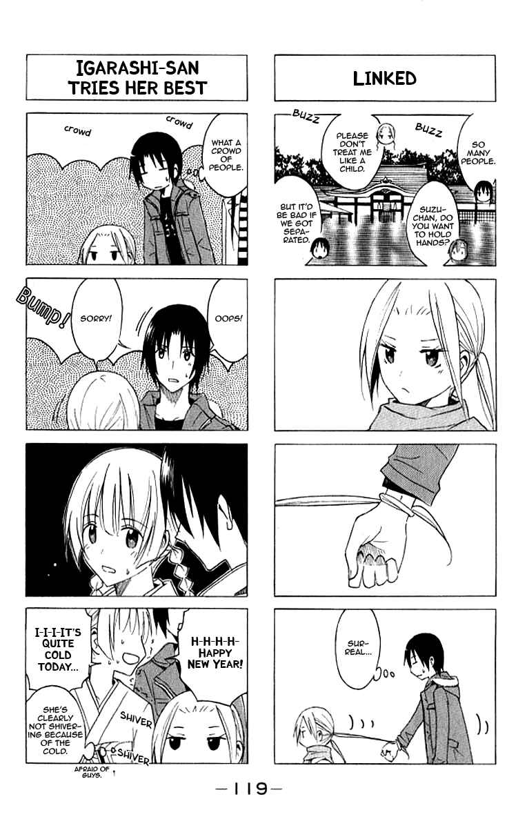 Seitokai Yakuindomo Chapter 23 page 2
