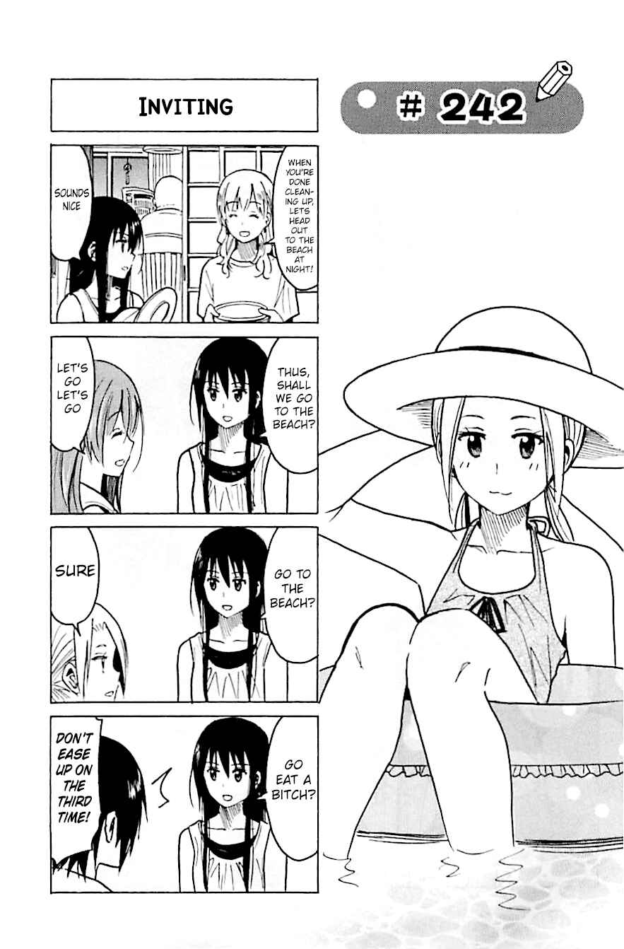 Seitokai Yakuindomo Chapter 242 page 0