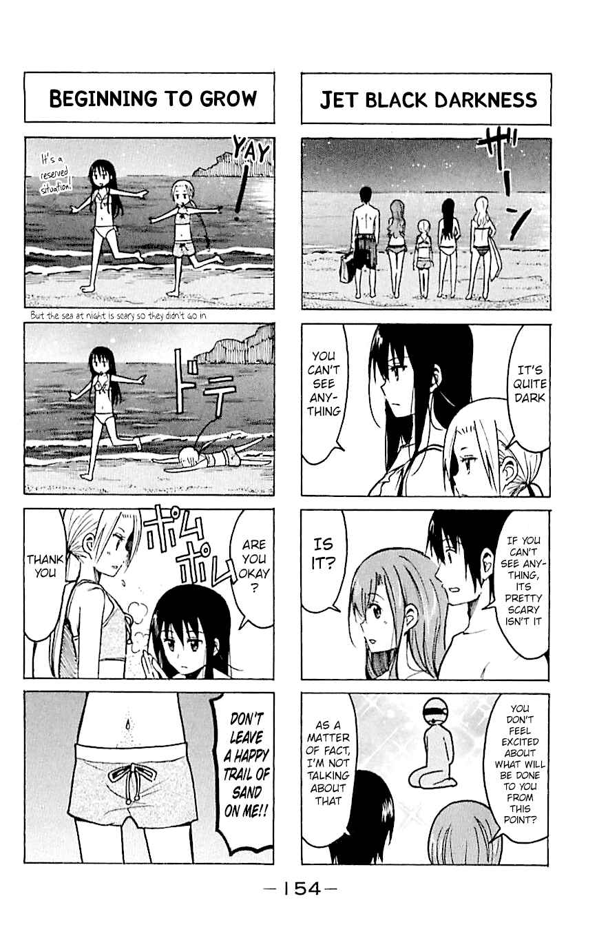 Seitokai Yakuindomo Chapter 242 page 1