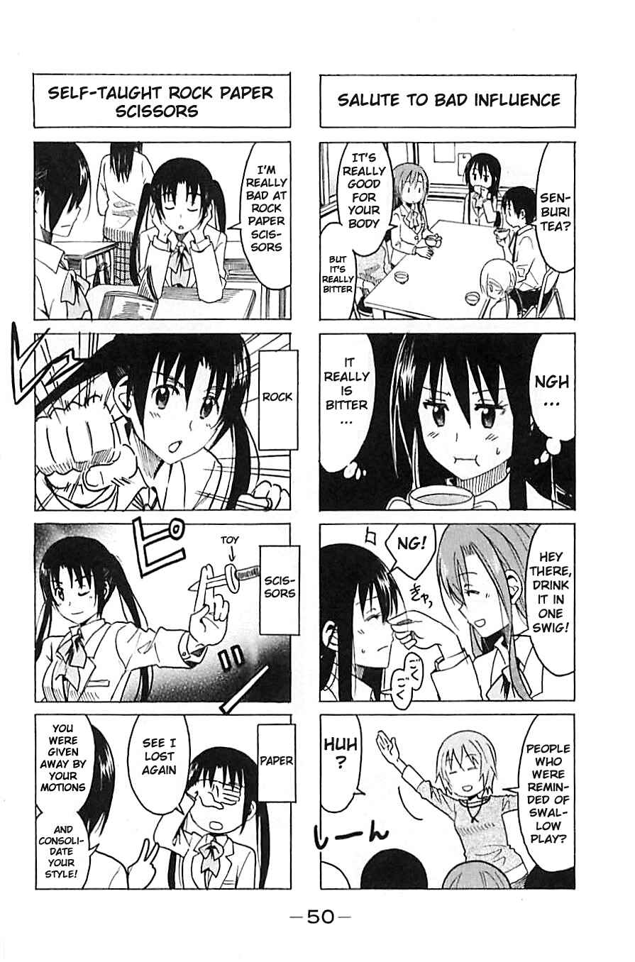 Seitokai Yakuindomo Chapter 252 page 1