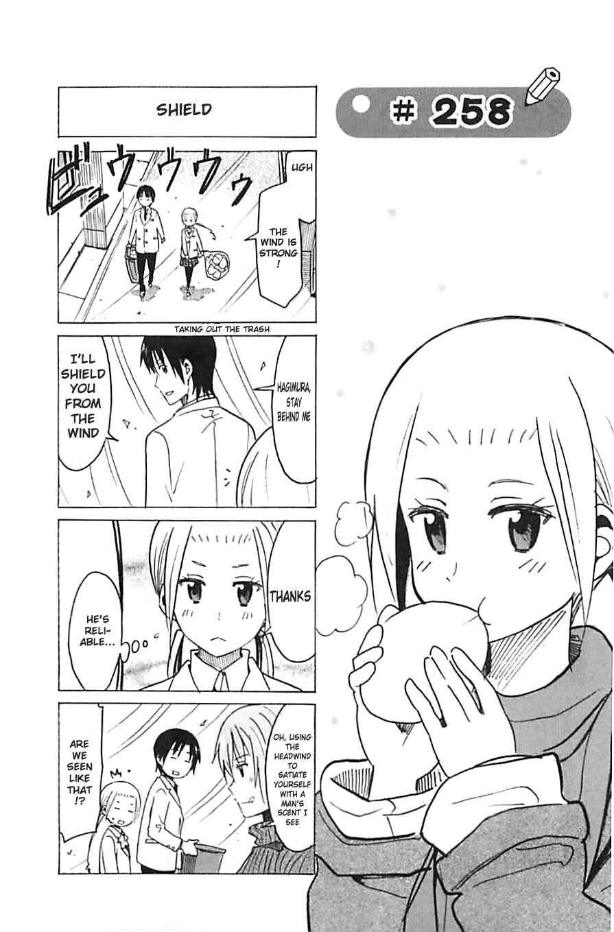 Seitokai Yakuindomo Chapter 258 page 0