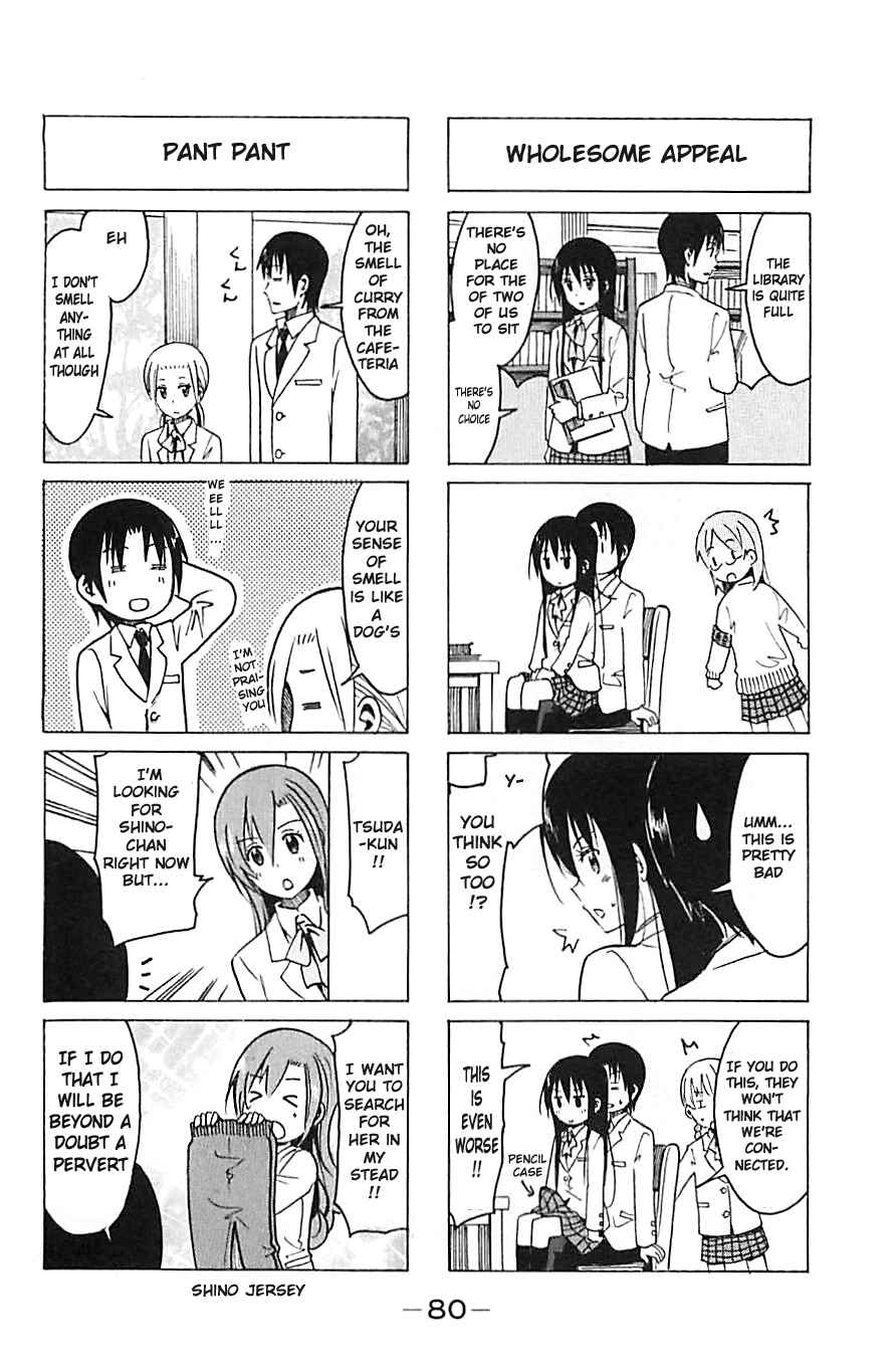Seitokai Yakuindomo Chapter 258 page 1
