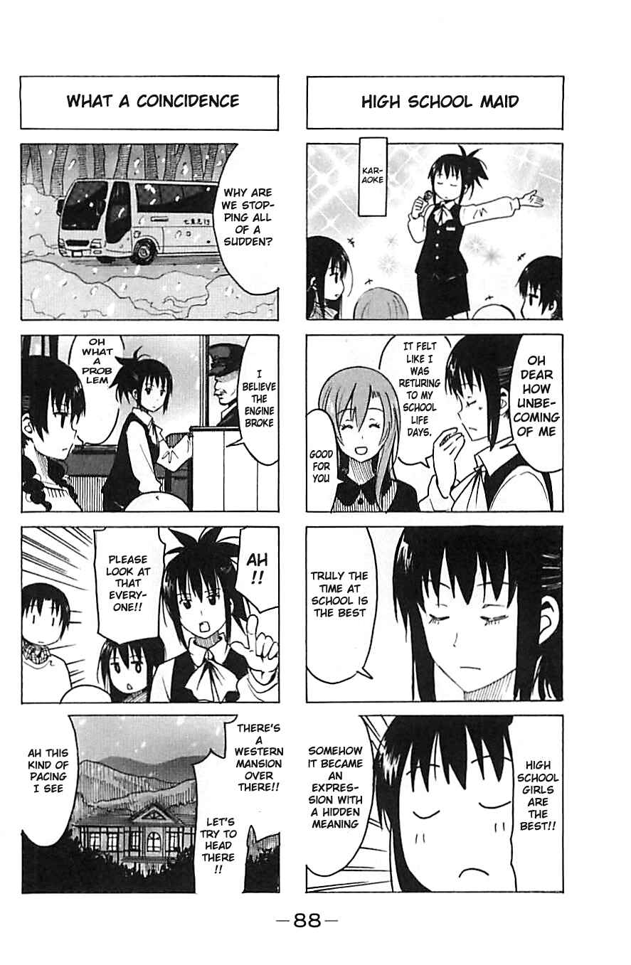 Seitokai Yakuindomo Chapter 259 page 3