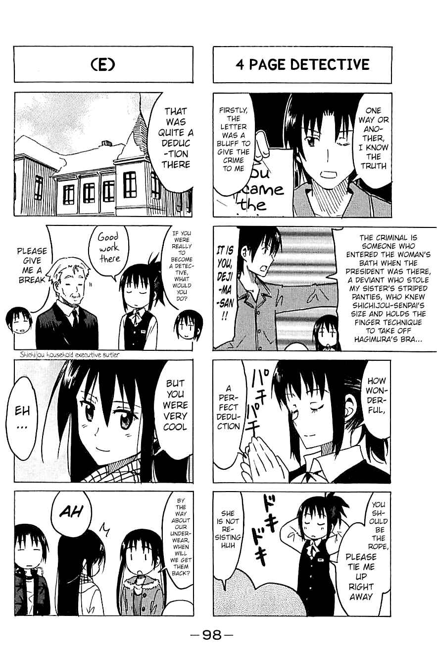 Seitokai Yakuindomo Chapter 261 page 3