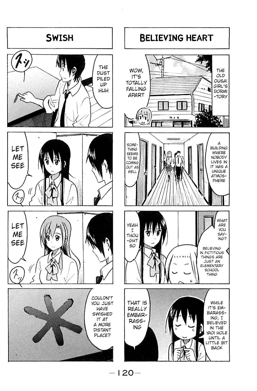 Seitokai Yakuindomo Chapter 266 page 1
