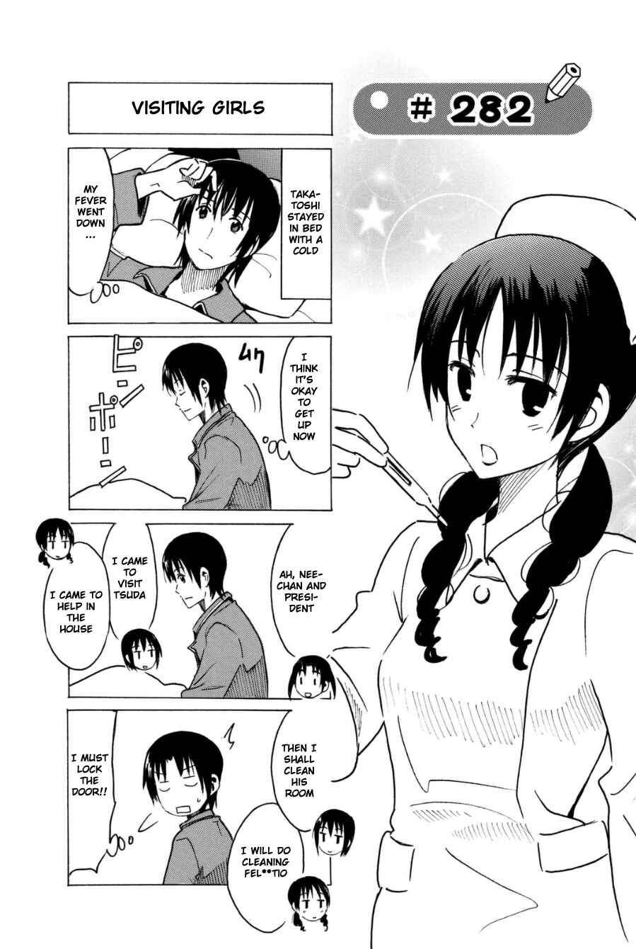 Seitokai Yakuindomo Chapter 282 page 0