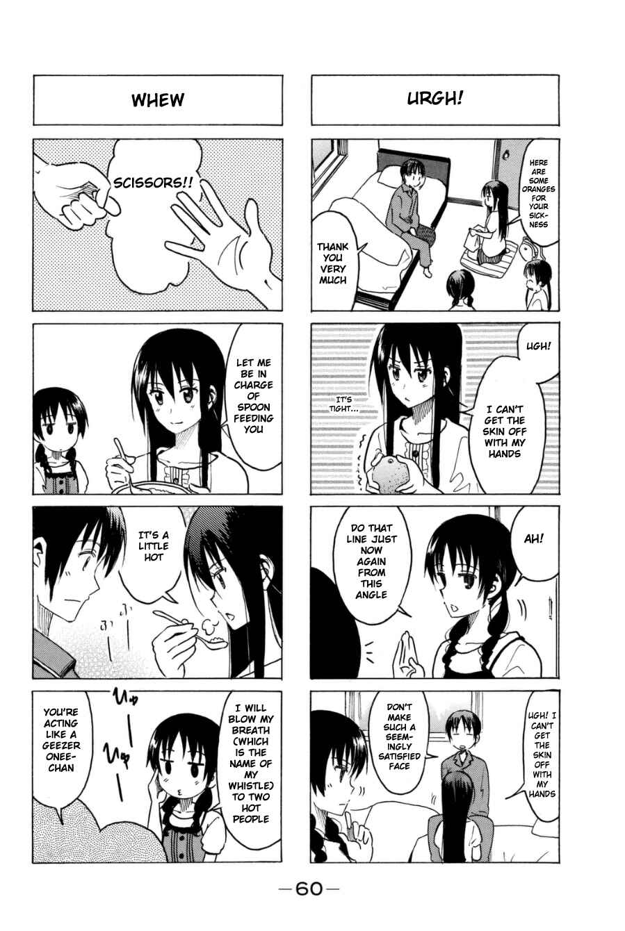 Seitokai Yakuindomo Chapter 282 page 1