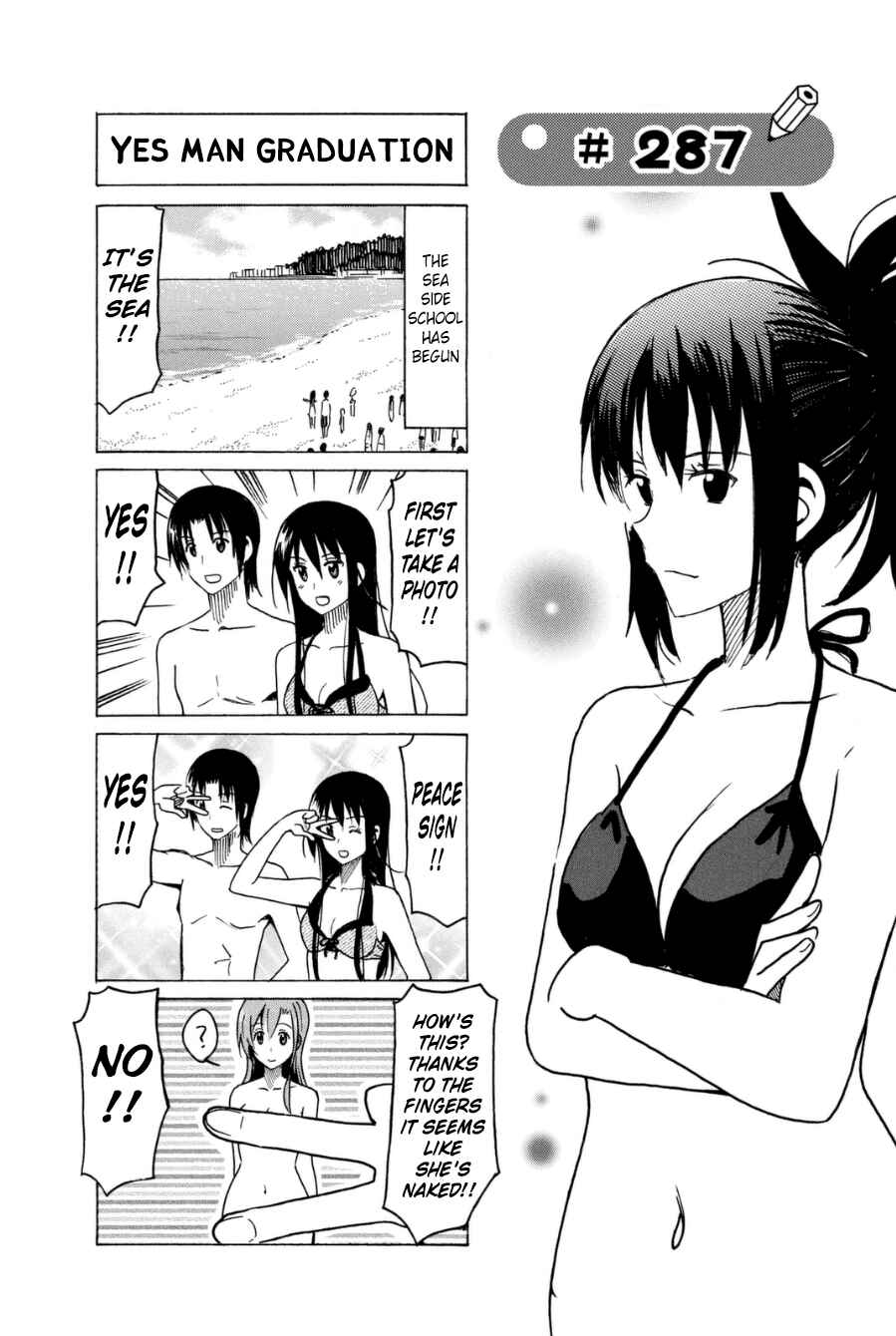 Seitokai Yakuindomo Chapter 287 page 0