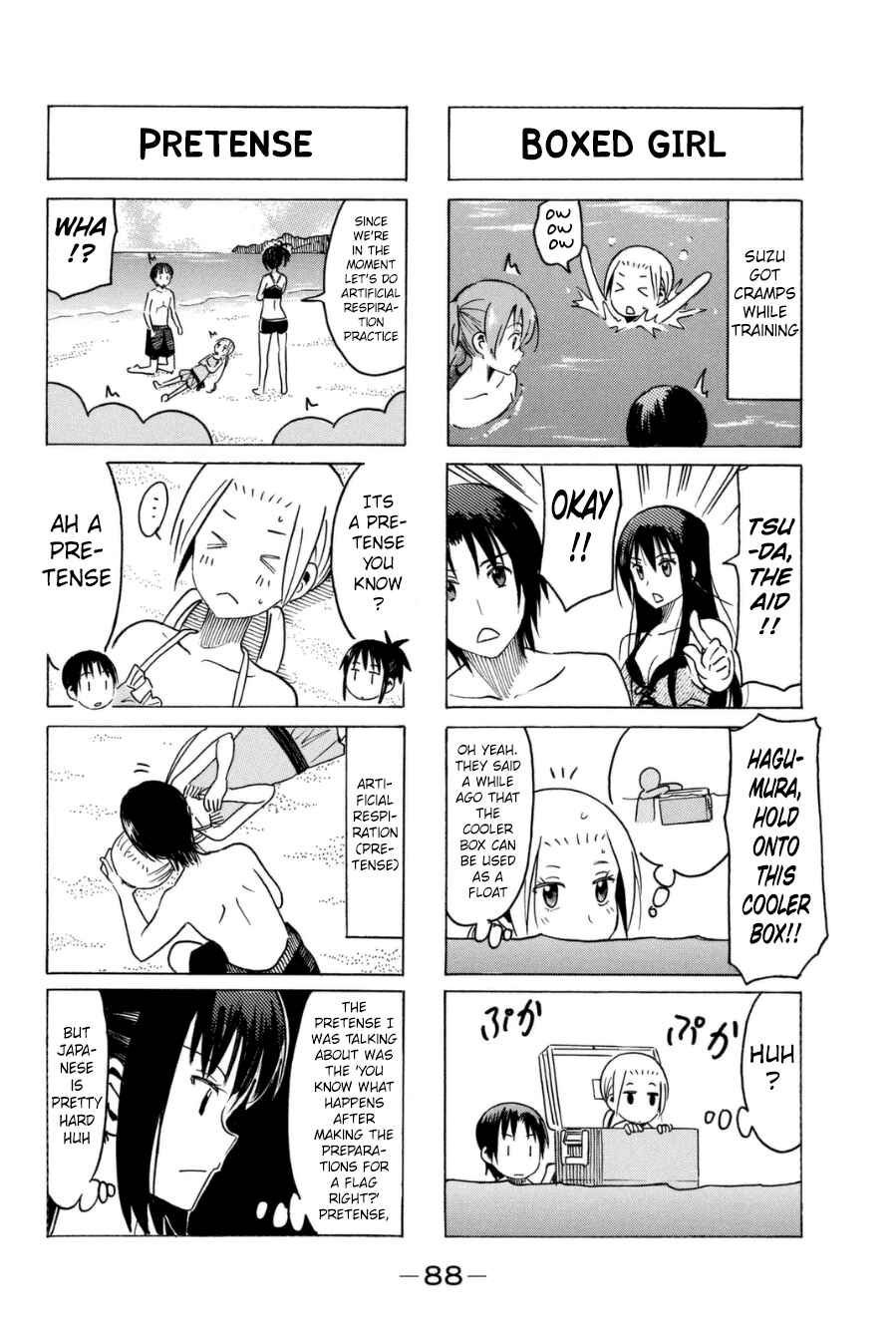 Seitokai Yakuindomo Chapter 287 page 3