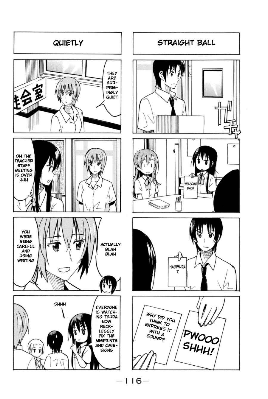 Seitokai Yakuindomo Chapter 293 page 1