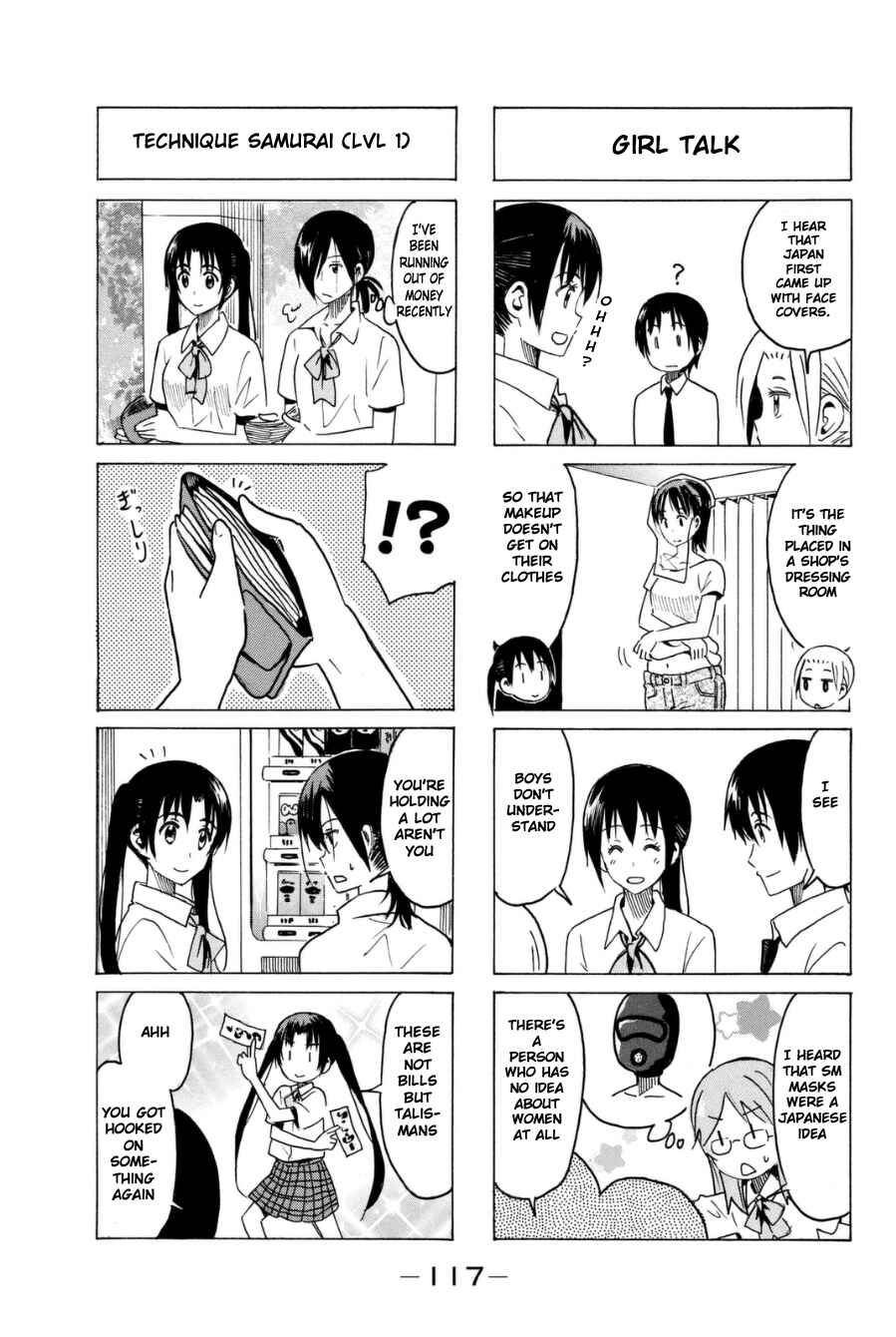 Seitokai Yakuindomo Chapter 293 page 2
