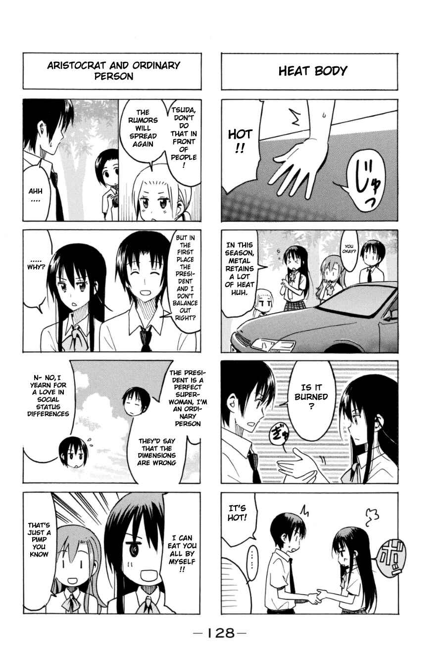 Seitokai Yakuindomo Chapter 295 page 3