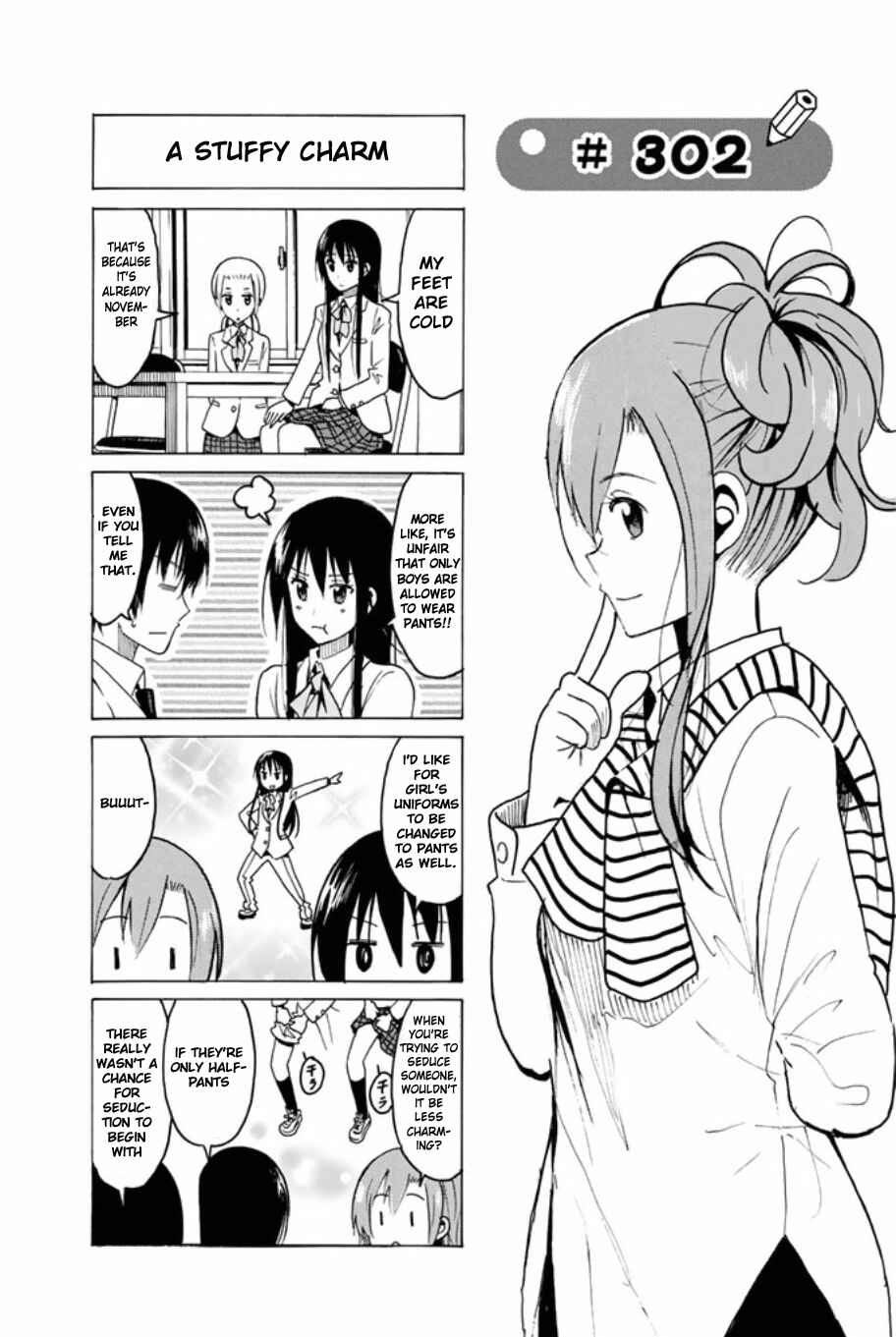Seitokai Yakuindomo Chapter 302 page 0