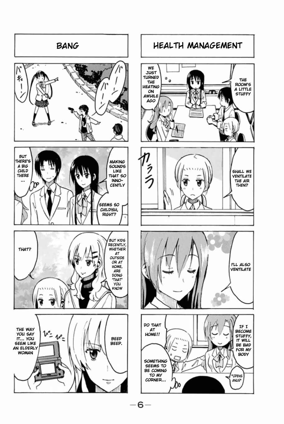 Seitokai Yakuindomo Chapter 302 page 1