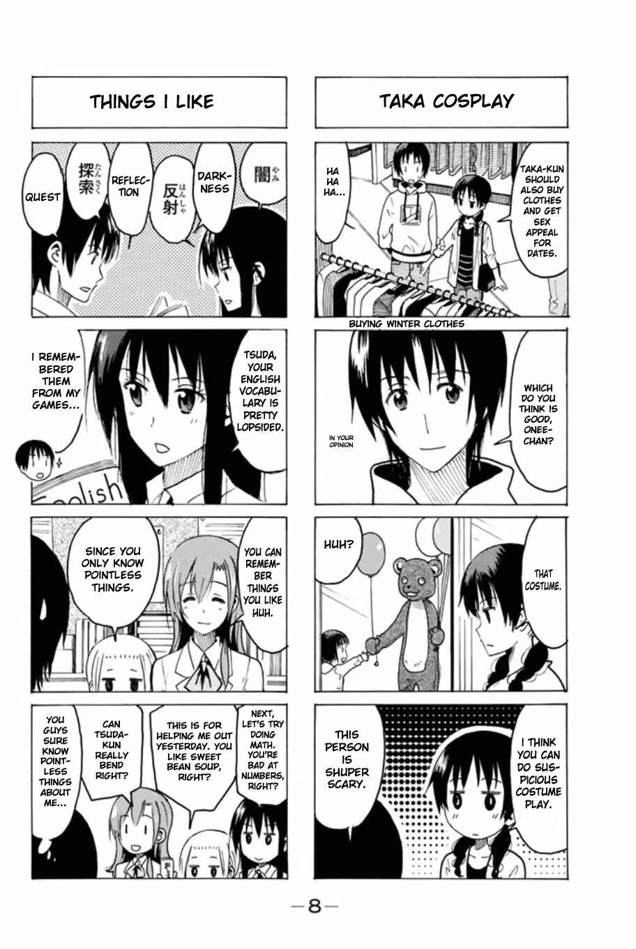 Seitokai Yakuindomo Chapter 302 page 3