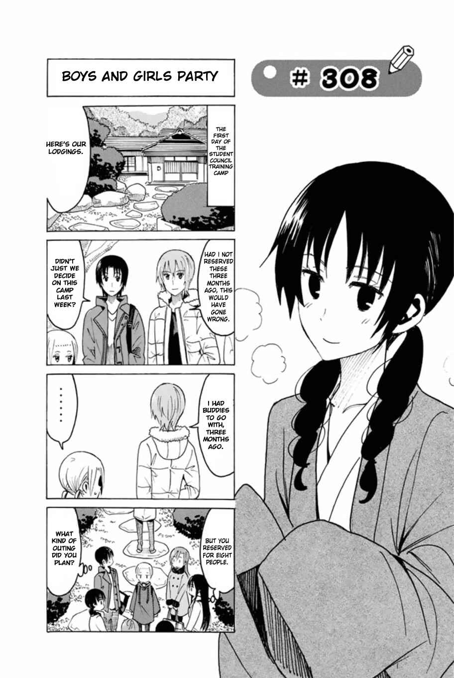 Seitokai Yakuindomo Chapter 308 page 0
