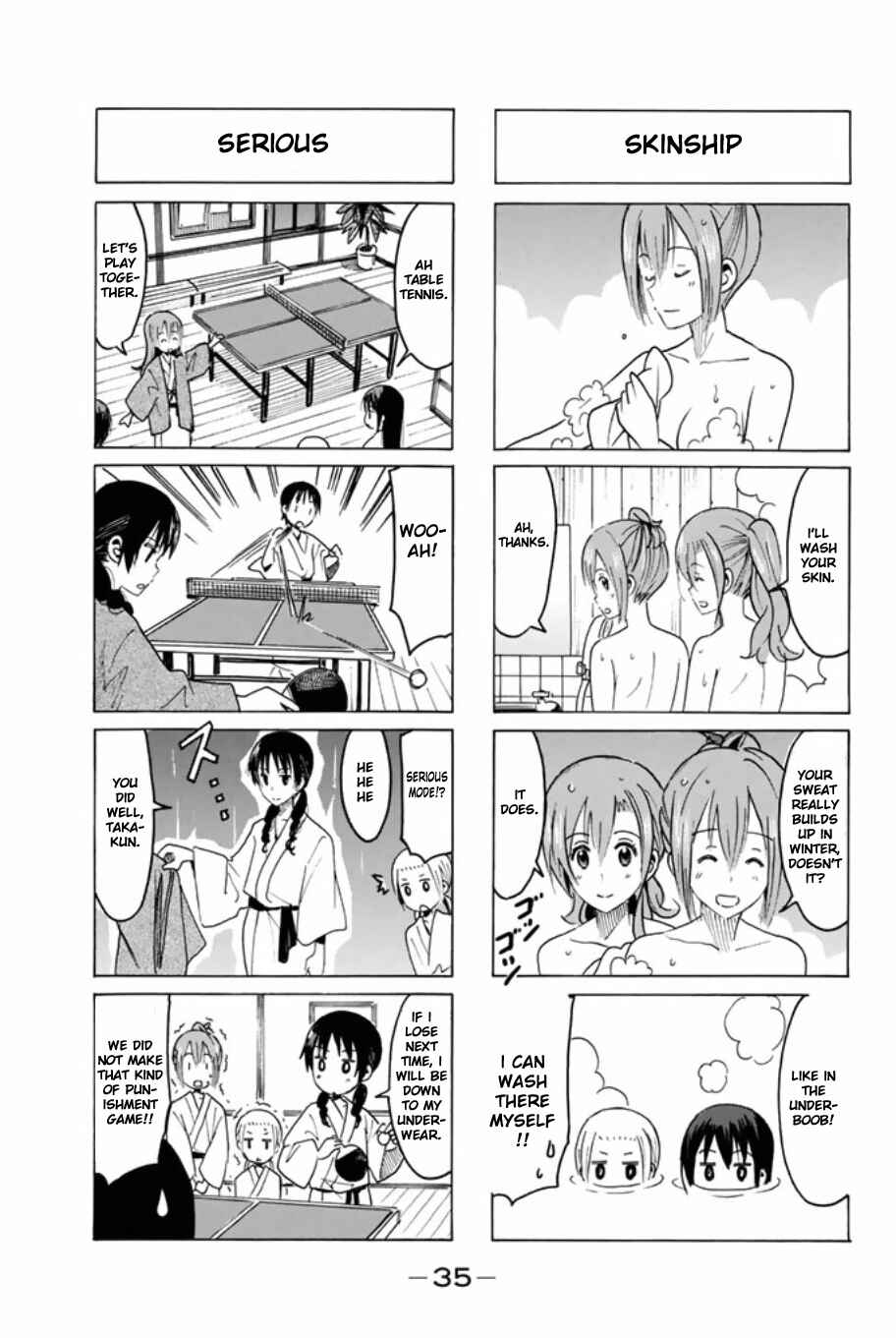 Seitokai Yakuindomo Chapter 308 page 2