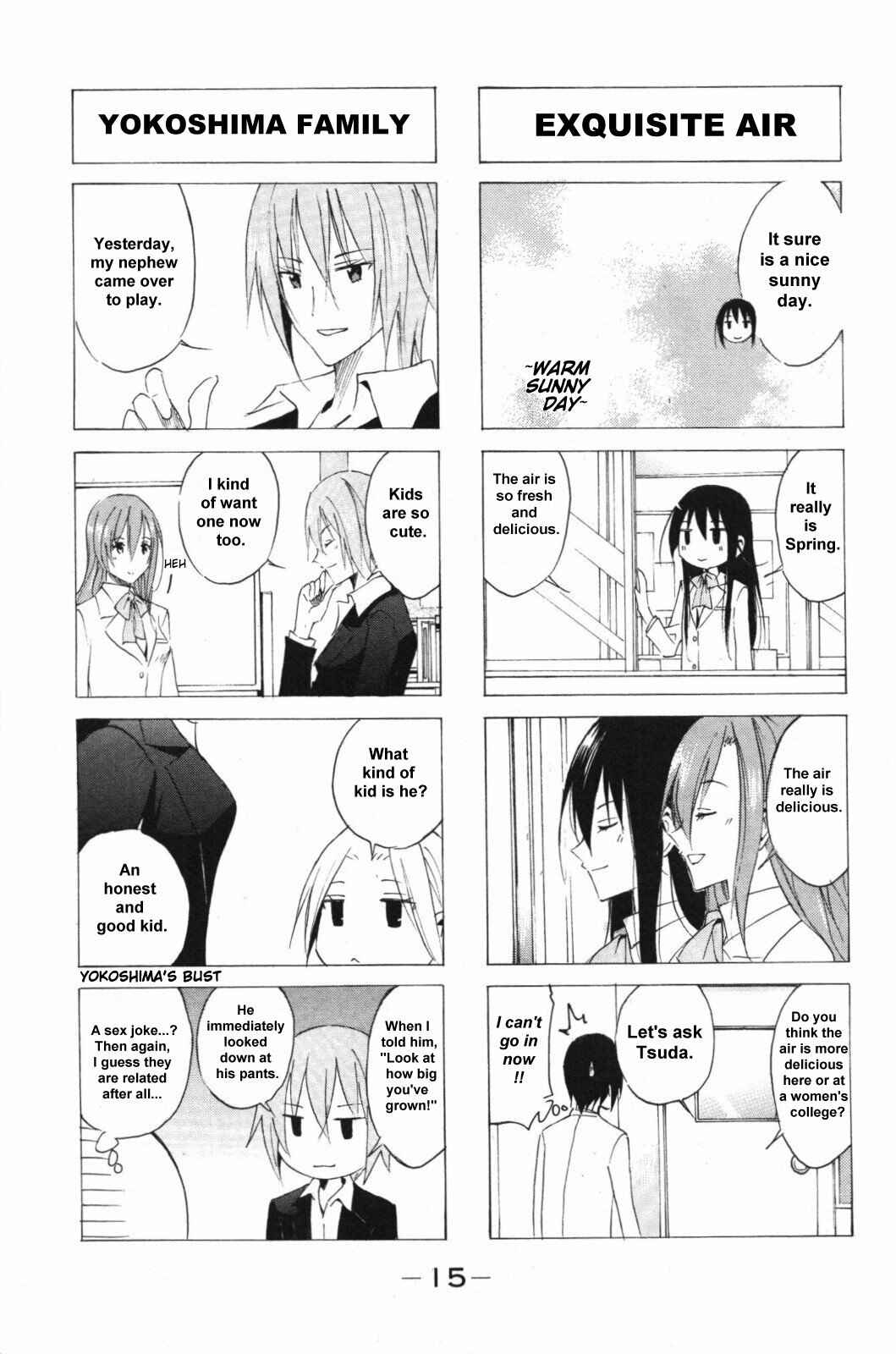 Seitokai Yakuindomo Chapter 33 page 2