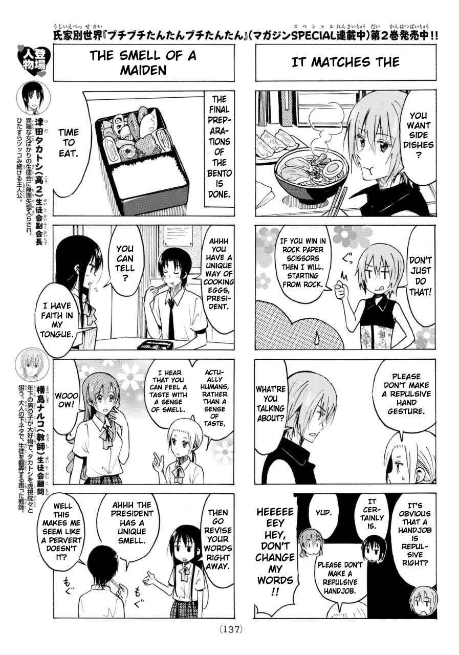 Seitokai Yakuindomo Chapter 332 page 2