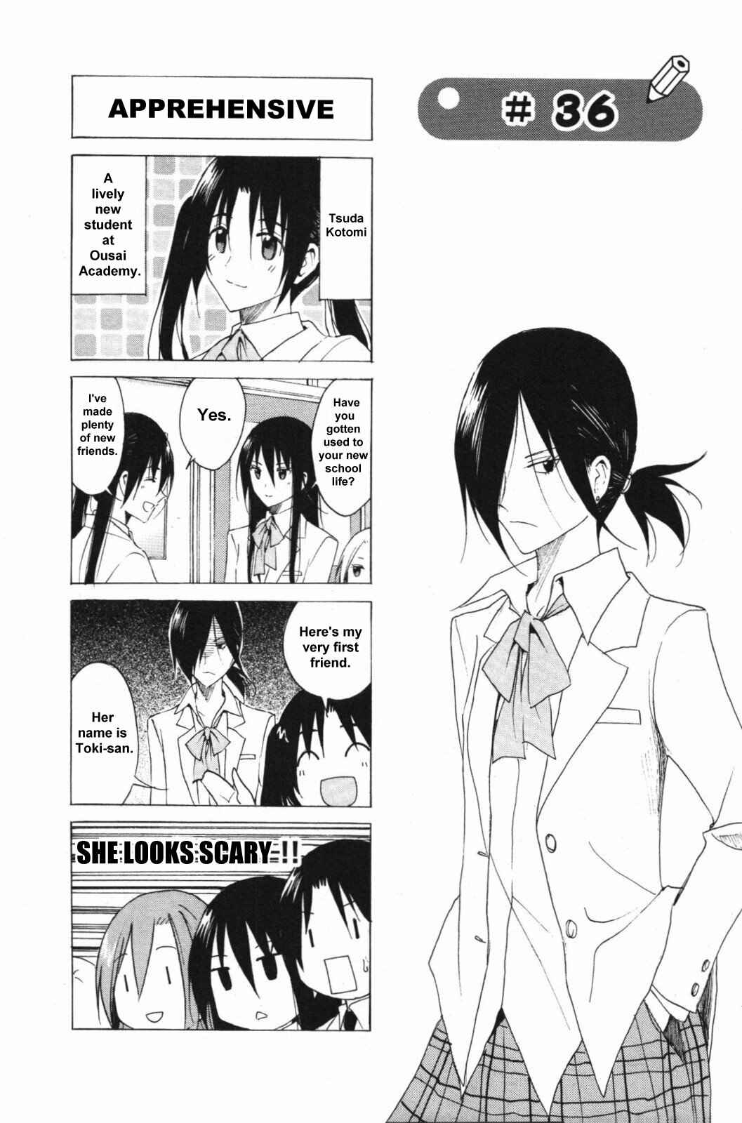 Seitokai Yakuindomo Chapter 36 page 0