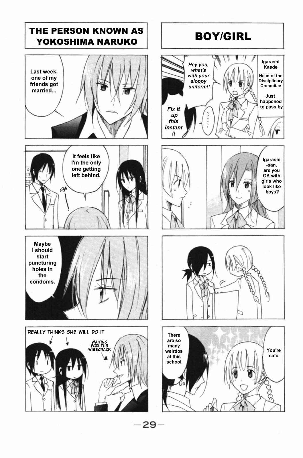 Seitokai Yakuindomo Chapter 36 page 2