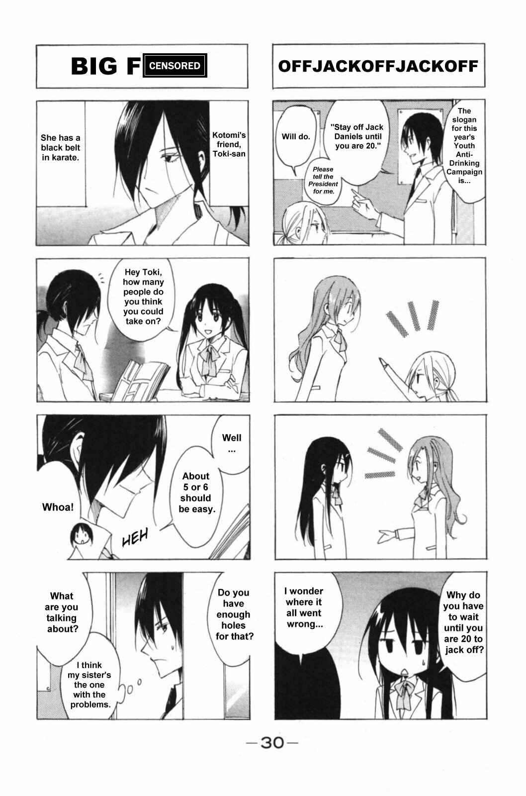 Seitokai Yakuindomo Chapter 36 page 3