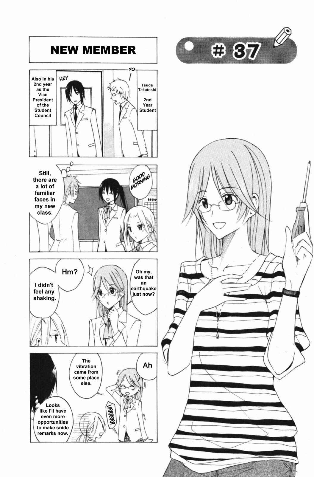 Seitokai Yakuindomo Chapter 37 page 0