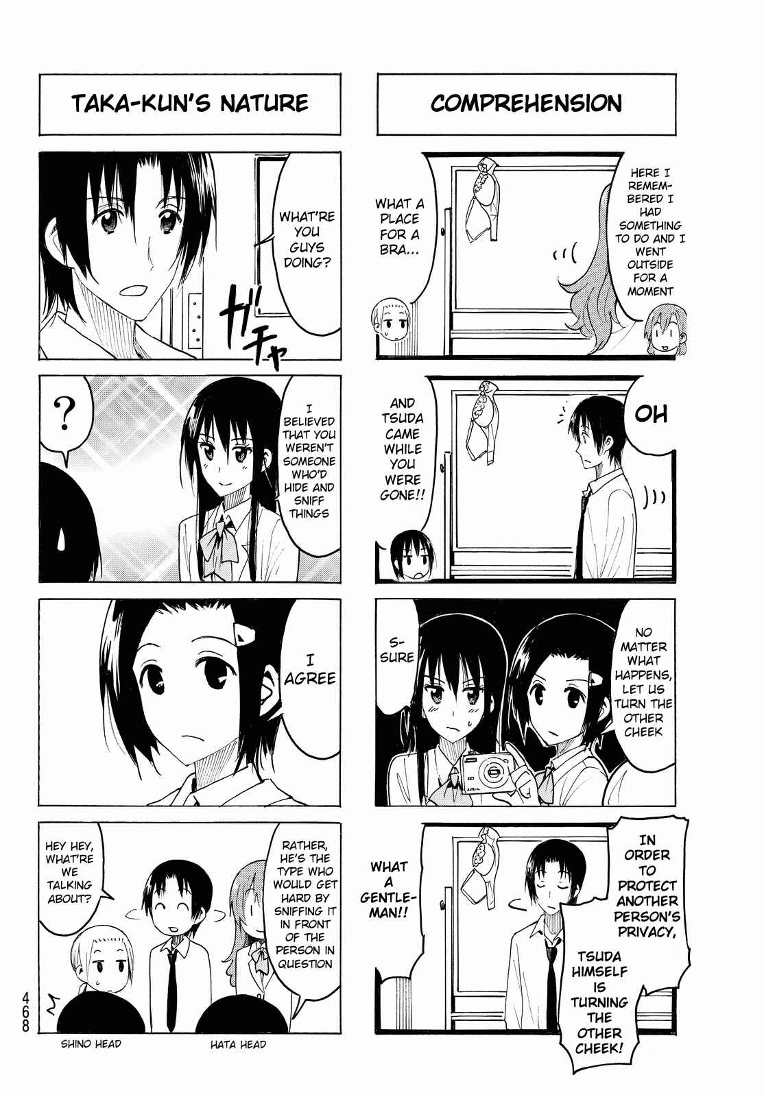 Seitokai Yakuindomo Chapter 377 page 3