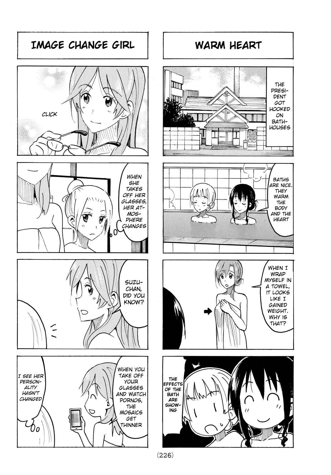 Seitokai Yakuindomo Chapter 380 page 1