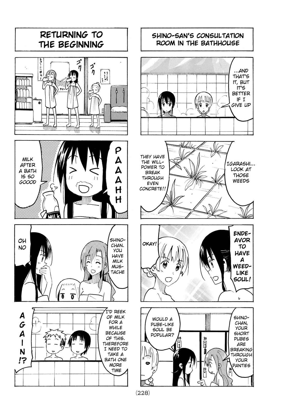 Seitokai Yakuindomo Chapter 380 page 3