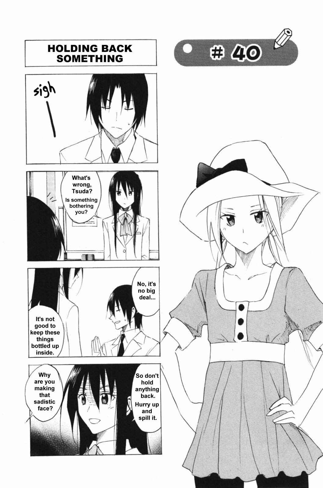 Seitokai Yakuindomo Chapter 40 page 0