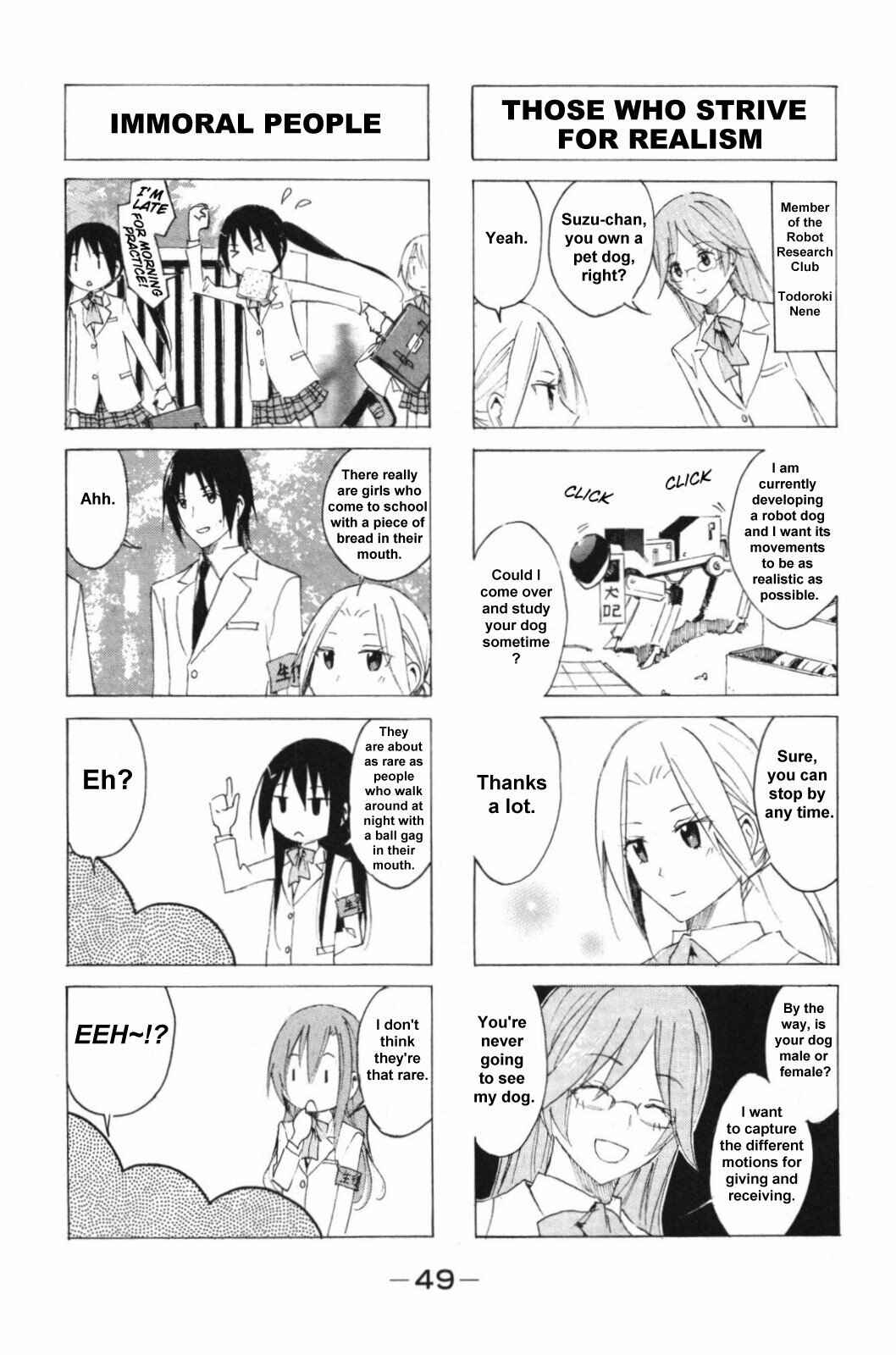 Seitokai Yakuindomo Chapter 40 page 2