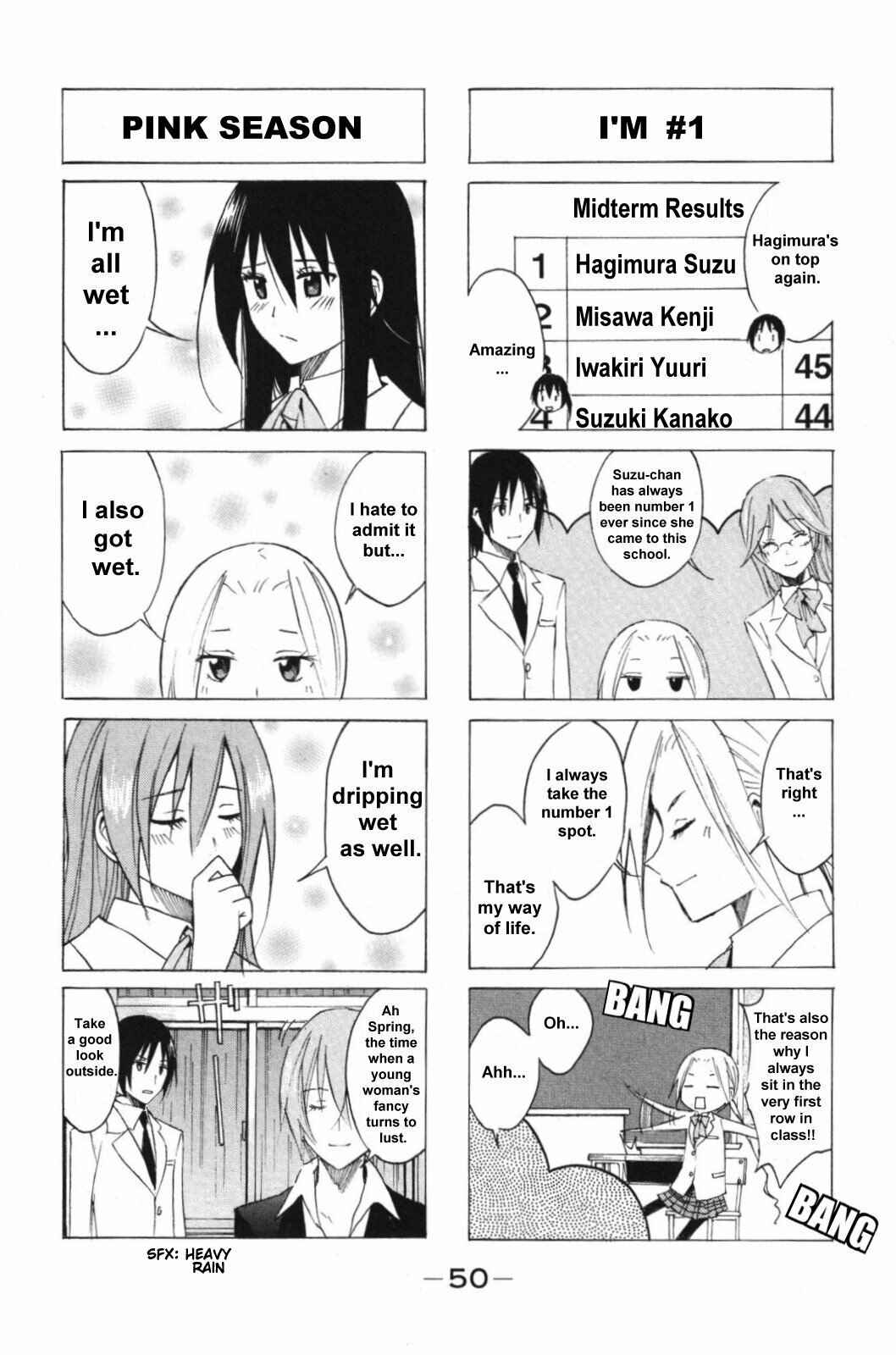 Seitokai Yakuindomo Chapter 40 page 3