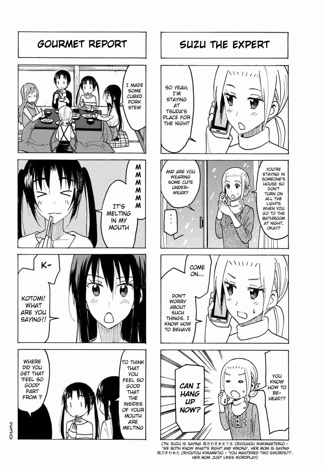Seitokai Yakuindomo Chapter 407 page 1