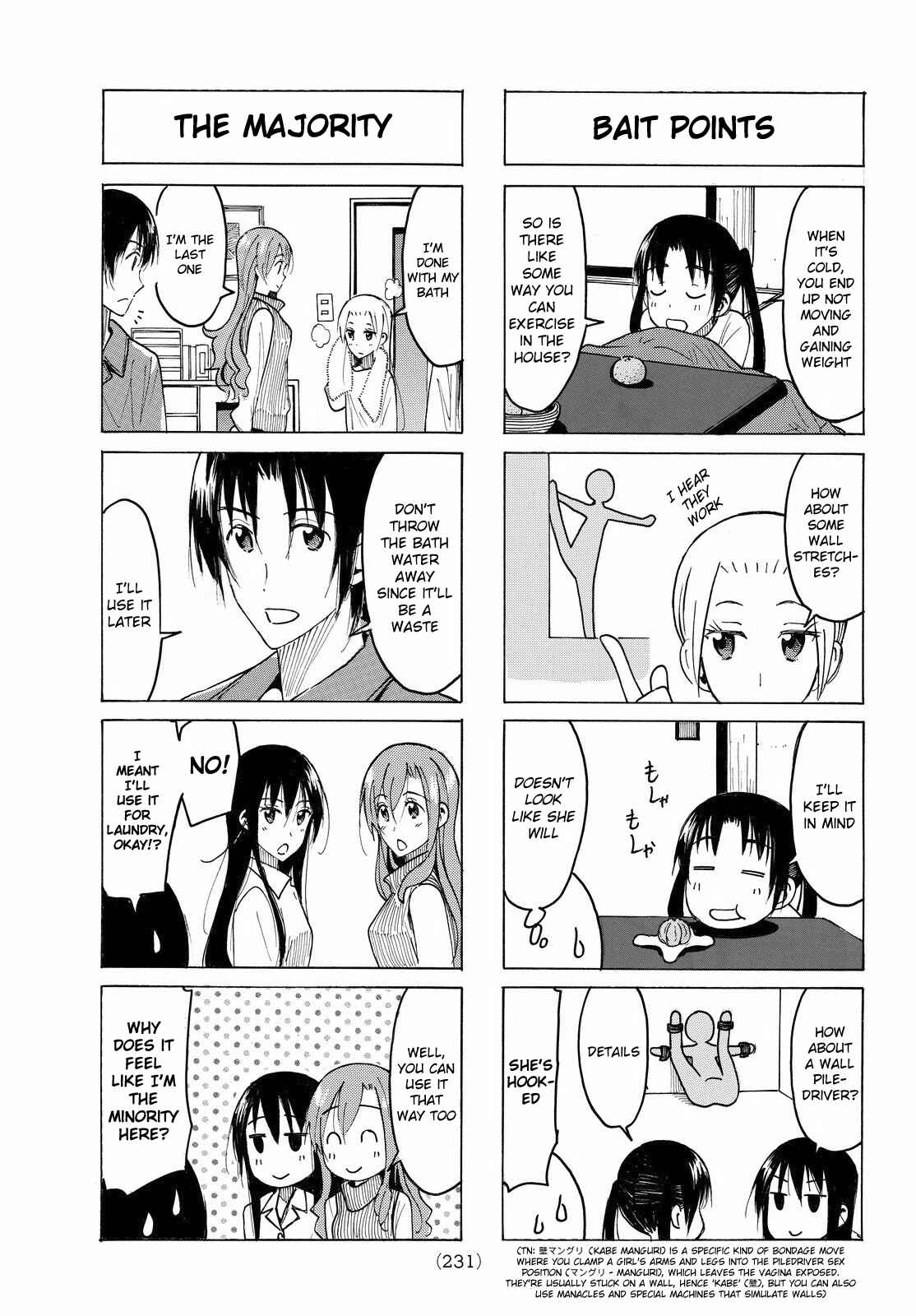 Seitokai Yakuindomo Chapter 407 page 2