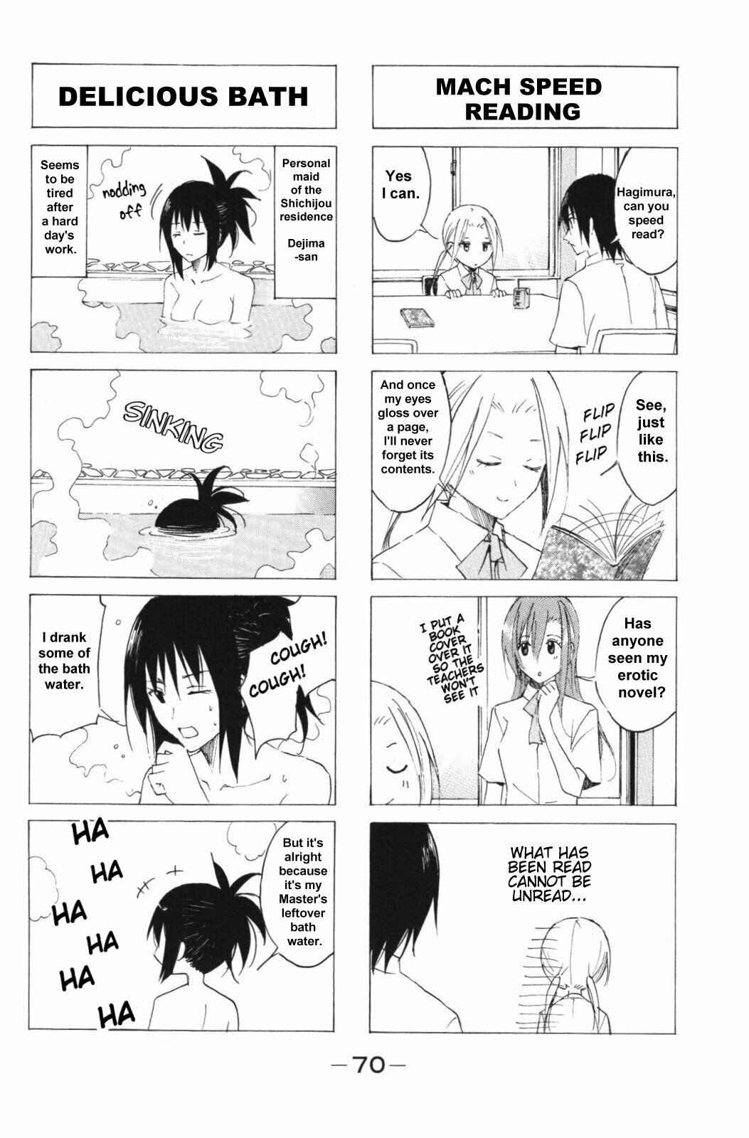 Seitokai Yakuindomo Chapter 44 page 3